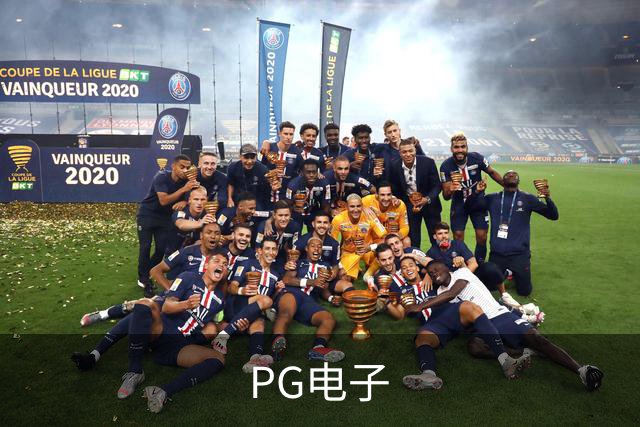 PG电子企业发展与服务团队